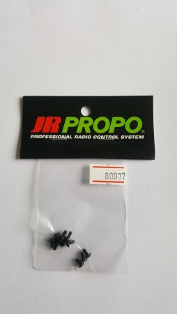 JR80077 - Cross-recessed head screw M2x4