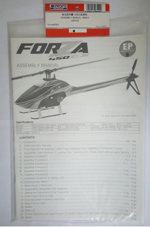 JR96542 - Assembly Manual Forza 450EX