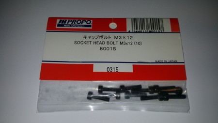 JR80015 - Socket Head Bolt M3x12