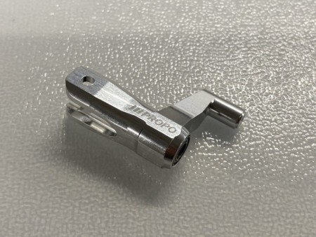 JR61911 - Main Blade Holder Assembly Silver