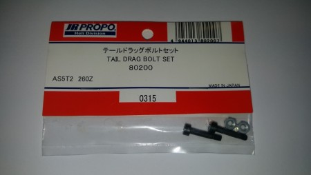 JR80200 - Tail Drag Bolt Set