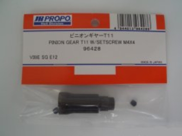 JR96428 - Pinion Gear T11