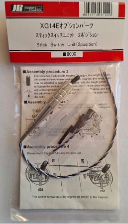 Stick Switch Unit - 2 position